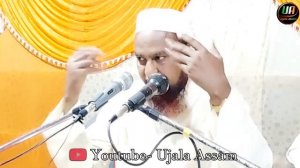 গুরুত্বপূর্ণ বয়ান | Moulana Mahmud Qasmi | Mahmud Qasmi New Waz | New Bangla Waz | Ujala Assam