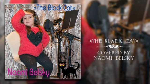 "Черный Кот" | Naomi Belsky смотреть онлайн