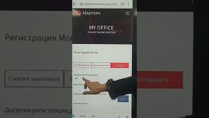 Как переводить деньги с одного аккаунта на другой