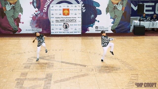 Чир спорт 2019 - 016 - United BIT смотреть онлайн