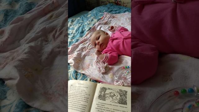 21.09.2018 Читаем сказки смотреть онлайн