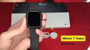 IWatch 7 obzor Dubai ,  smart watch CT7-Pro