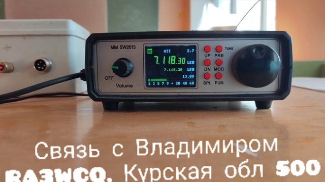Установка антенны R5VCL