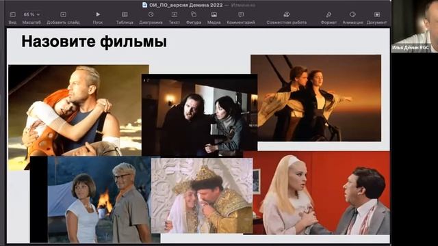 Честный разговор о профессии оператора