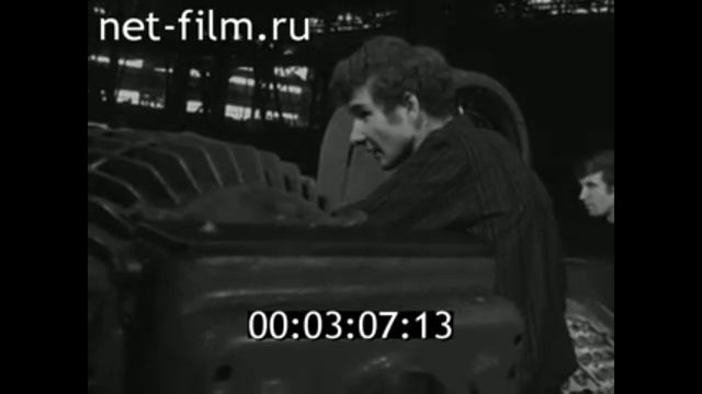 1979г.  г. Энгельс. завод металлоконструкций