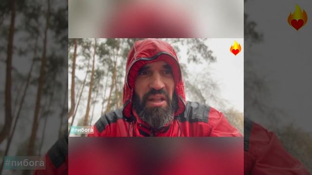 576_ЕСЛИ ТЫ РАЗОРВАН В КЛОЧЬЯ, ТЫ ГОТОВ СТАТЬ НОСИТЕЛЕМ ЕГО СЛАВЫ. смотреть онлайн