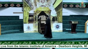 2019 Al-Hujjah Islamic Seminary Orientation Session--Sayed Mohammad Baqer al-Qazwini