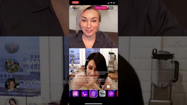 Как ошибки помогают достигать целей | Дарья Гейлер и Ева Кац | как преодолеть страх провала смотреть онлайн