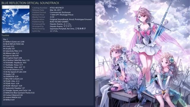 BLUE REFLECTION OFFICIAL SOUNDTRACK / OST - DISC 1 смотреть онлайн