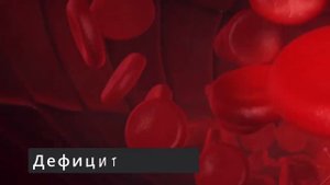 Большая разница между верхним и нижним давлением. Опасно или нет?