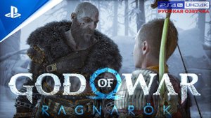 Прохождение God of War: Ragnarök «NG+» Без Комментариев — Часть 1: «Выживание»