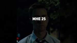 Мы из поколения мужчин, выращенных женщинами. Поможет ли другая женщина в решении наших проблем?