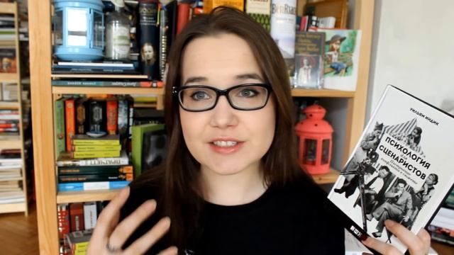 Что почитать? | Книги для писателей | MyBook смотреть онлайн