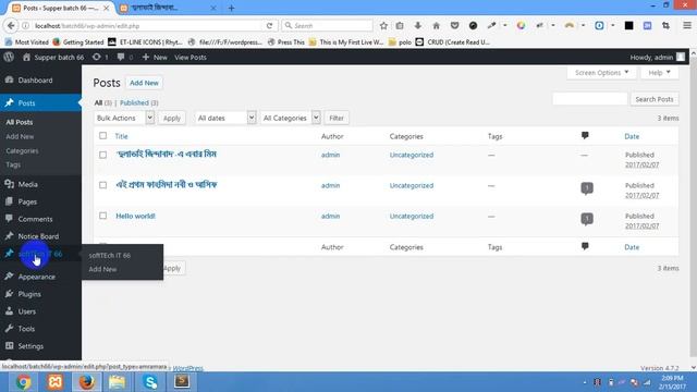 wordpress theme development part 13 custom post type register смотреть онлайн