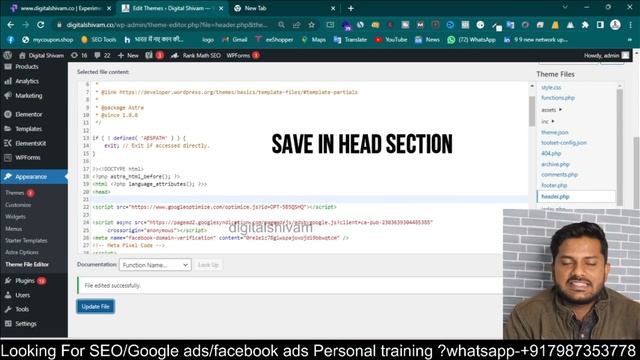 Google optimize tool | Google Optimize Tutorial for Beginners - 2023 | Google optimize смотреть онлайн