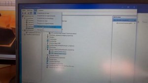Acer Extensa 215-52 не работает тайчпад посте переустановки виндовс, последний способ (Sultan Boy)