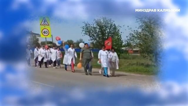 В память о Героях - участниках войны 1941-1945 гг. 1