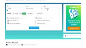 Индивидуальный инвестиционный счёт (ИСС). Обзор как открыть ИИС через сбербанк онлайн.