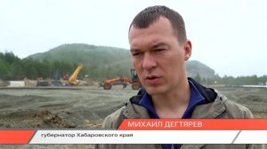 Михаил Дегтярев посетил с рабочим визитом порт Эльга в Тугуро-Чумиканском районе