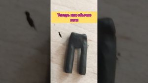 как слепить спикер вумен# лепка рожка
