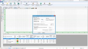 Расчет свайных фундаментов в ПК ЛИРА 10.10 (расчет свай)