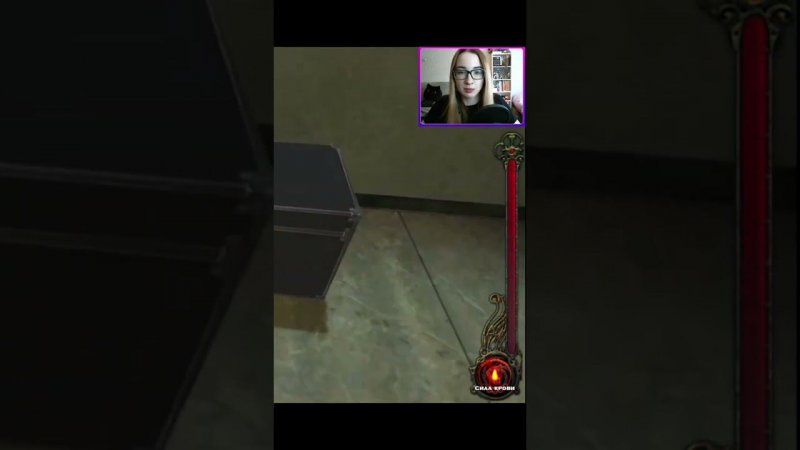Князь подогнал квартиру Vampire the Masquerade Bloodlines