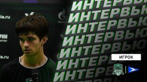 Марат Мамедов: «Второй тайм провели лучше»