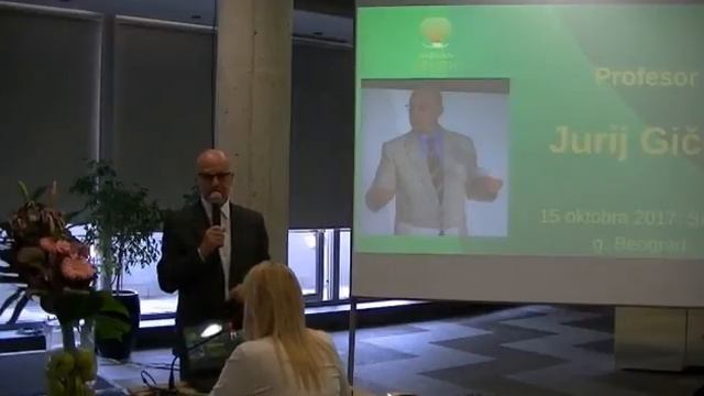 Октябрьский форум в Белграде, 2017 смотреть онлайн