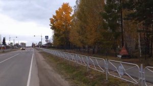 с. Озерное . Енисейский р-он .ОСЕНЬ 2021г.