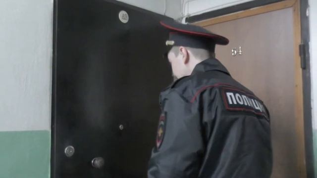 Профилактическая акция "Ваш участковый"
