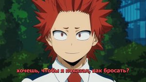 асмр：мужественный день святого Валентина с Киришимой