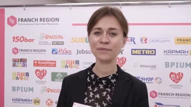 Отзыв о выставке франшиз Франч регион, компания 150 bar автомойки