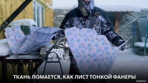 КАК ВЫЖИВАЮТ В ЯКУТИИ