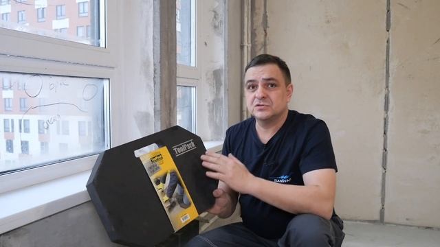 Gi-Tools смотреть онлайн