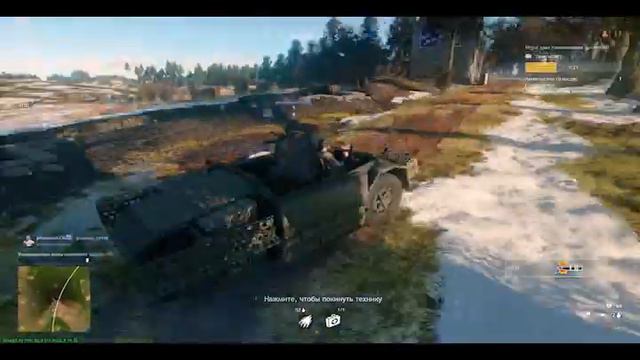 Обзор безплатной игры CRSED:FOAD.