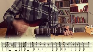 вынеси попить! - Серьёзно / Разбор на гитаре / Табы, аккорды, бой