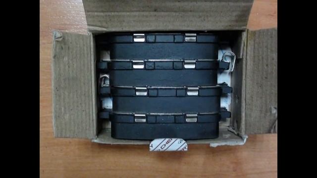 Задние тормозные колодки CHERY B14-3502080 смотреть онлайн