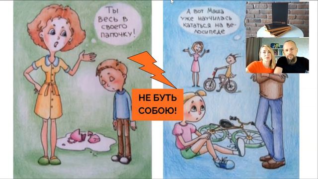 "you can SHAKE UP your life" - презентация проекта смотреть онлайн