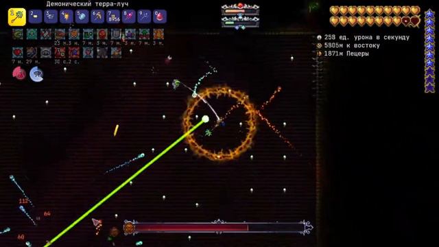 ГОЛЕМ КАЛАМИТИ МЕСТЬ+СМЕРТЬ