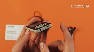 Обзор MP3 плеера DIGMA S4 flash 8ГБ | Ситилинк