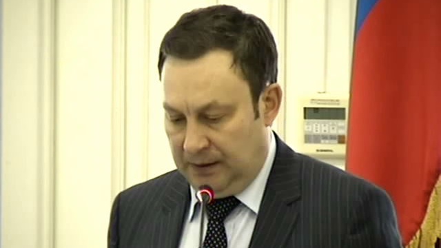 Дефицит бюджета Костромской области достиг 4 миллиардов рублей смотреть онлайн