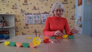 Прикладное творчество (поделка из цветной бумаги)