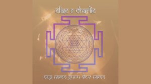 Ong Namo Guru Dev Namo (Offical Release) By Elise & Charlie