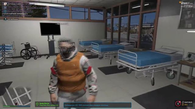 Вот якобы как я вышел с игры. смотреть онлайн