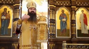 Проповедь архиепископа Антония в Покровском соборе. Неделя перед Рождеством Христовым, святых отец