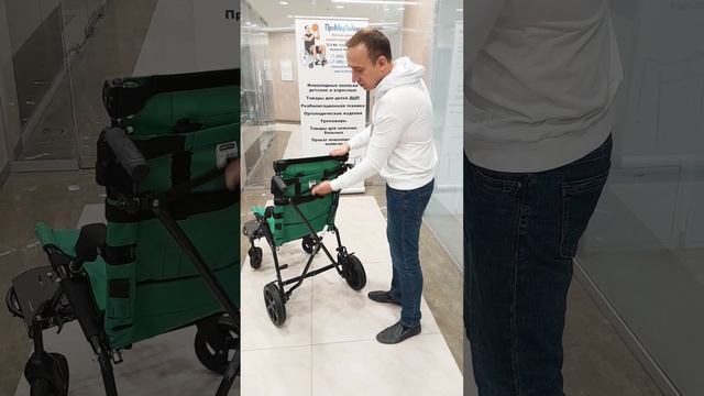 Коляска трость Patron Corzo XCountry для детей ДЦП и детей-инвалидов. Как правильно сложить коляску