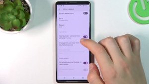 Sony Xperia 5 IV | Как настроить дату на Sony Xperia 5 IV - Как настроить время на Sony Xperia 5 IV