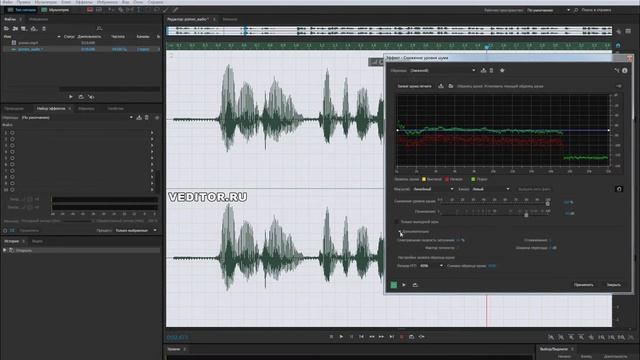 Удаление шума Adobe Audition (Noise reductions) смотреть онлайн