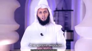 Шейх  Мансур  ас  Салими . Удивительно  чтения  Корана .