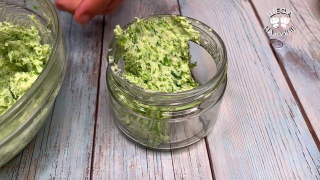 Чесночные стрелки простые рецепты. Чесночные стрелки на зиму
